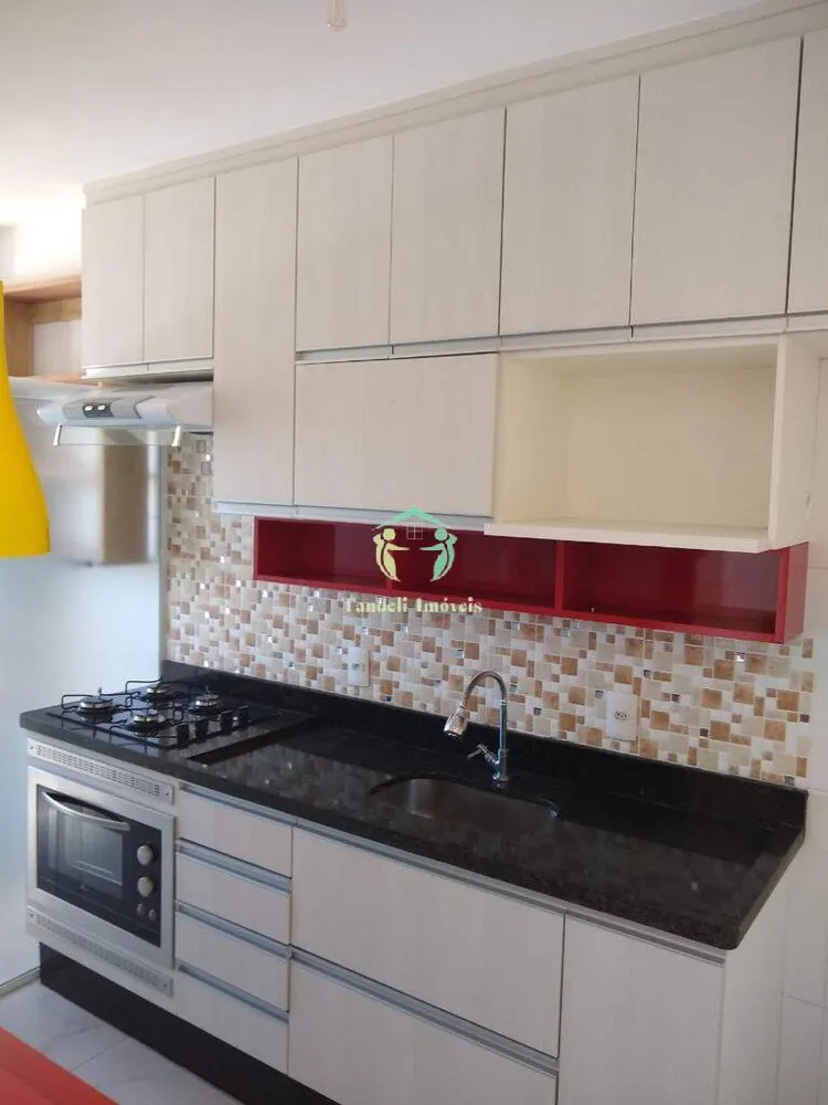 Apartamento, 2 quartos, 53 m² - Foto 1
