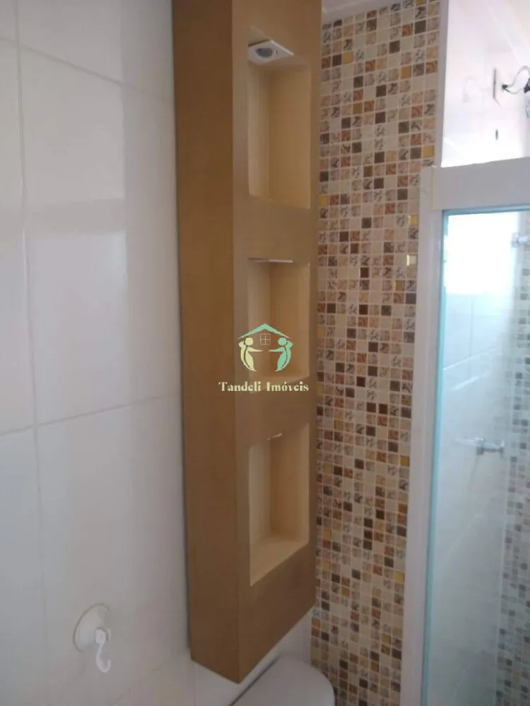 Apartamento, 2 quartos, 53 m² - Foto 11
