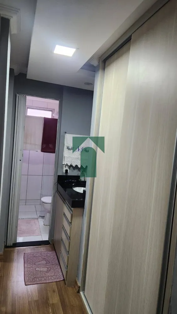 Apartamento, 2 quartos, 55 m² - Foto 12