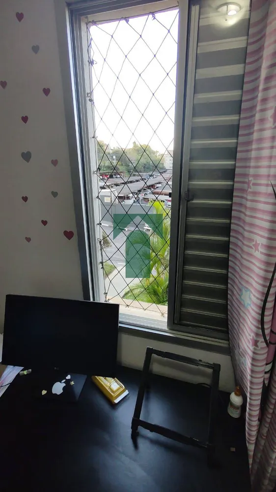 Apartamento, 2 quartos, 49 m² - Foto 15