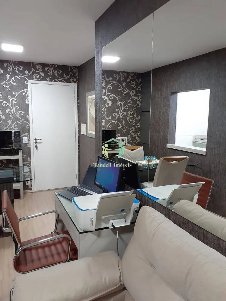 Apartamento, 1 quarto, 44 m² - Foto 1