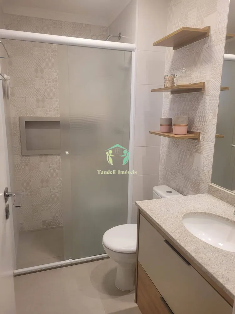 Apartamento, 2 quartos, 75 m² - Foto 12
