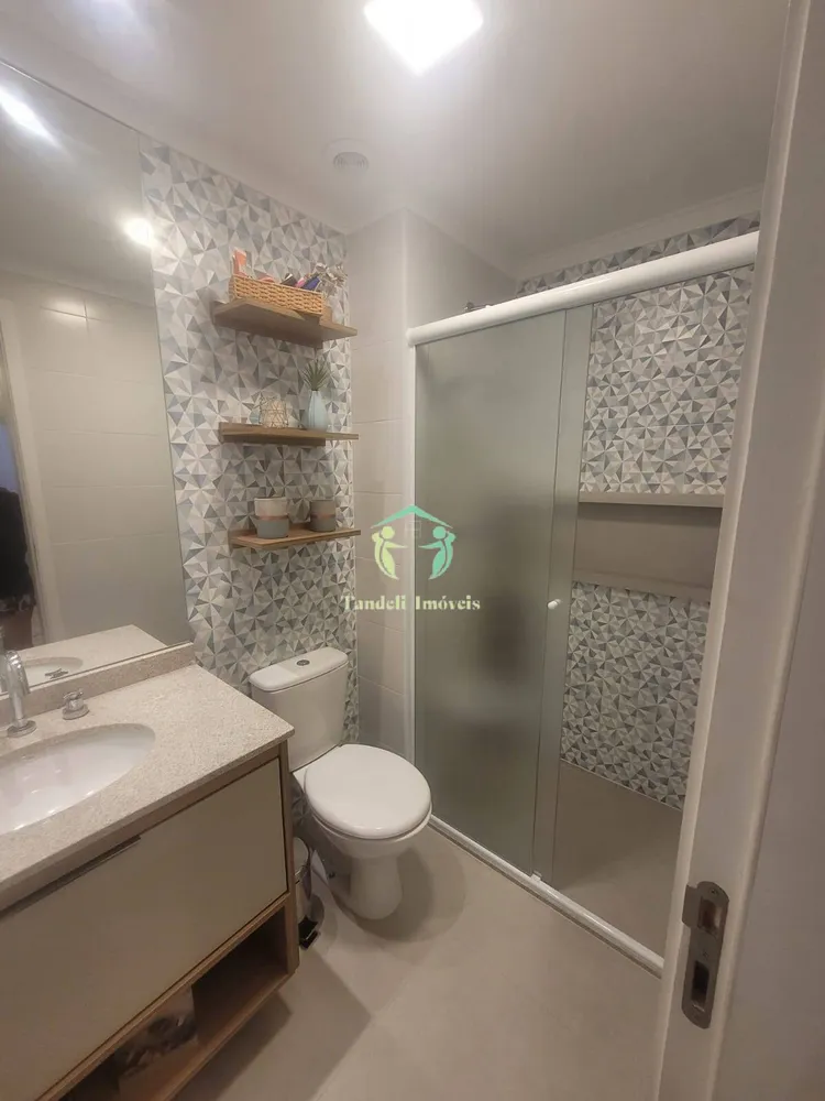 Apartamento, 2 quartos, 75 m² - Foto 13