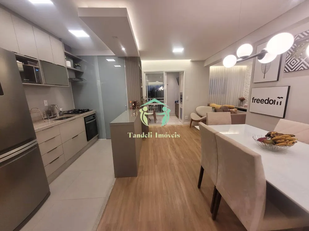 Apartamento, 2 quartos, 75 m² - Foto 1