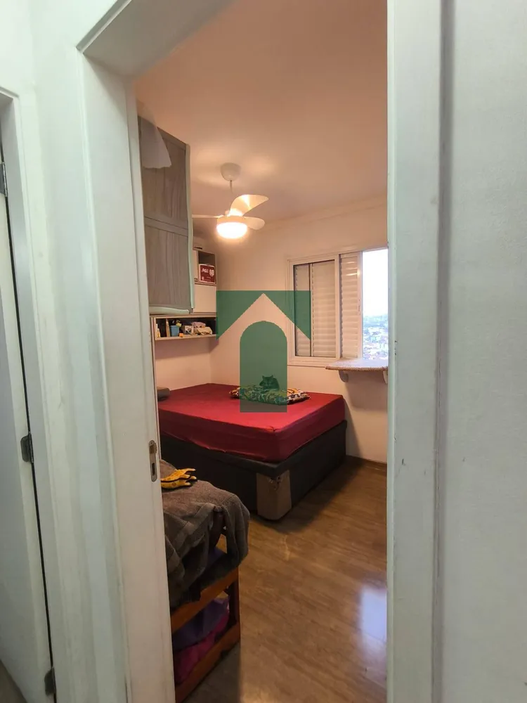Apartamento, 2 quartos, 49 m² - Foto 6