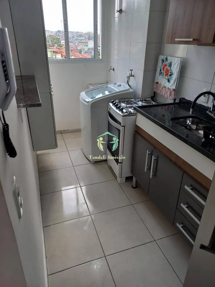 Apartamento, 2 quartos, 43 m² - Foto 1