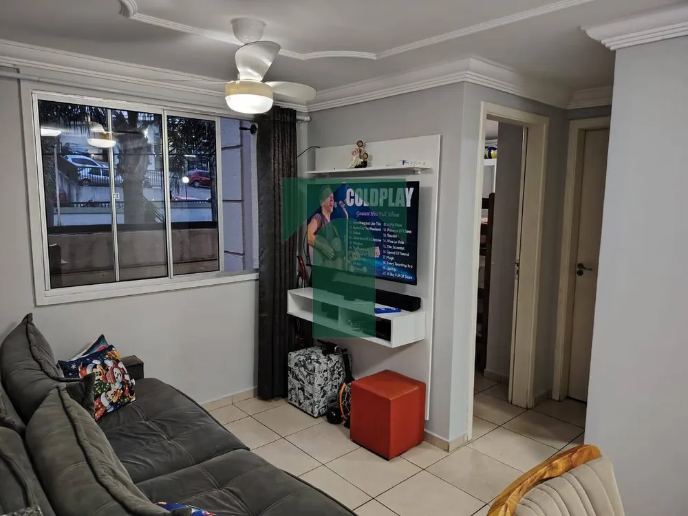 Apartamento, 2 quartos, 45 m² - Foto 1