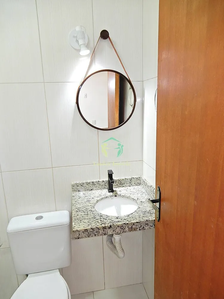 Apartamento, 2 quartos, 75 m² - Foto 11