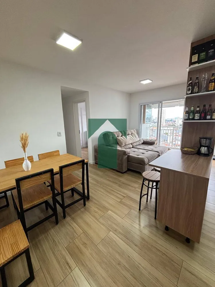 Apartamento, 2 quartos, 60 m² - Foto 1