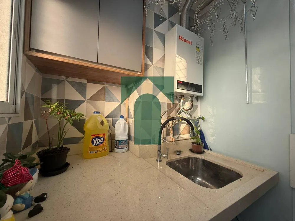 Apartamento, 2 quartos, 44 m² - Foto 6