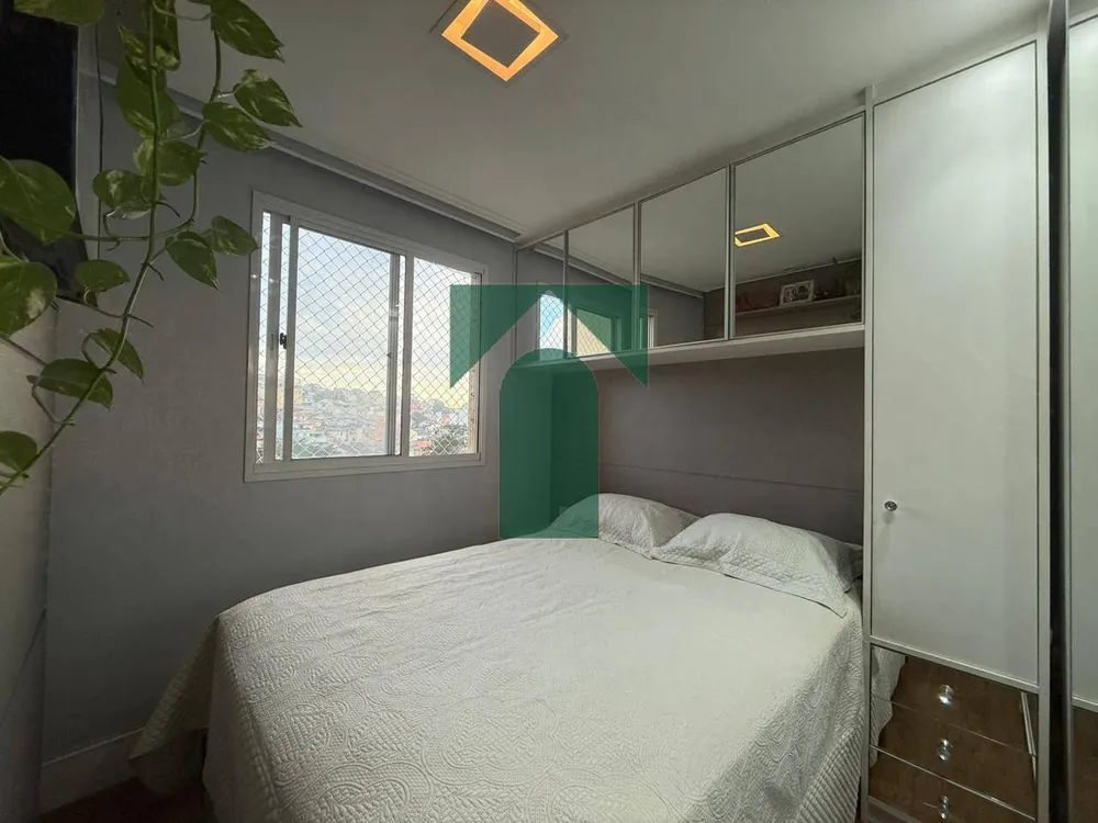 Apartamento, 2 quartos, 44 m² - Foto 11