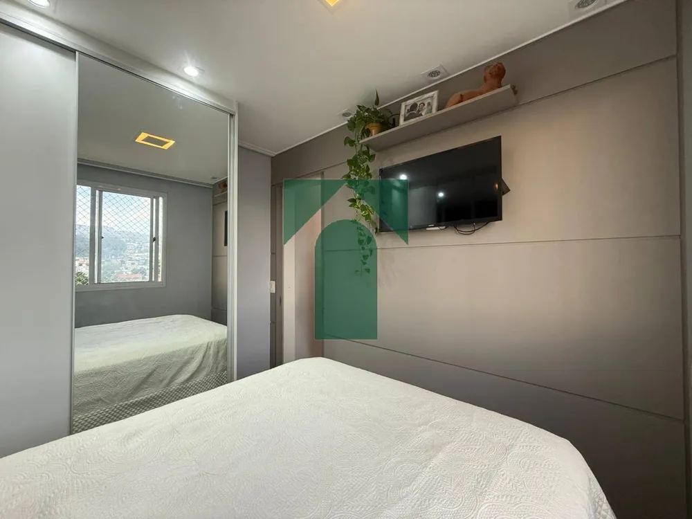 Apartamento, 2 quartos, 44 m² - Foto 10