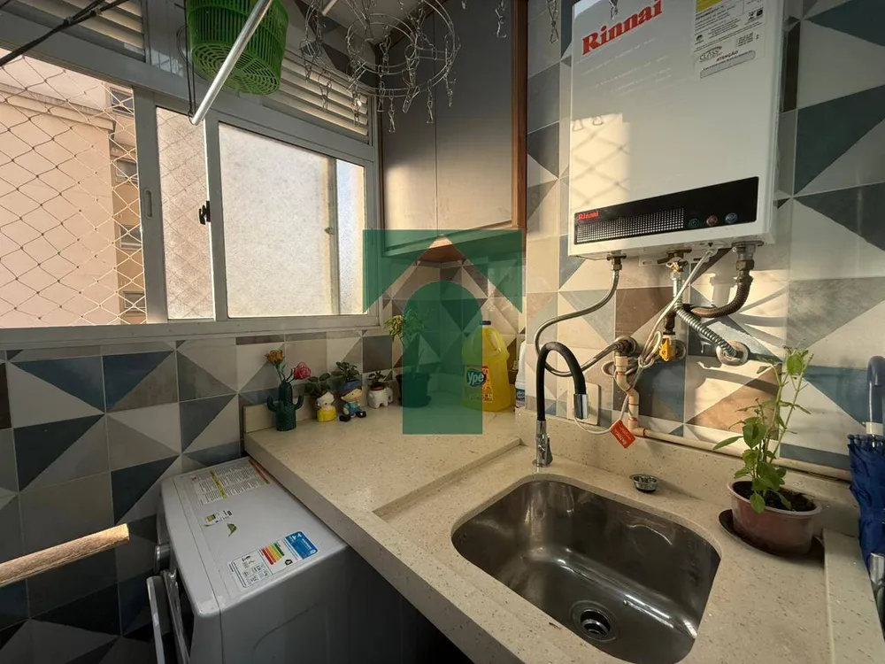 Apartamento, 2 quartos, 44 m² - Foto 4