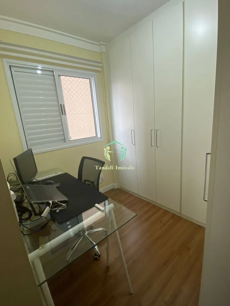 Apartamento, 2 quartos, 70 m² - Foto 13