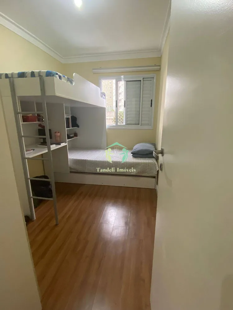 Apartamento, 2 quartos, 70 m² - Foto 14