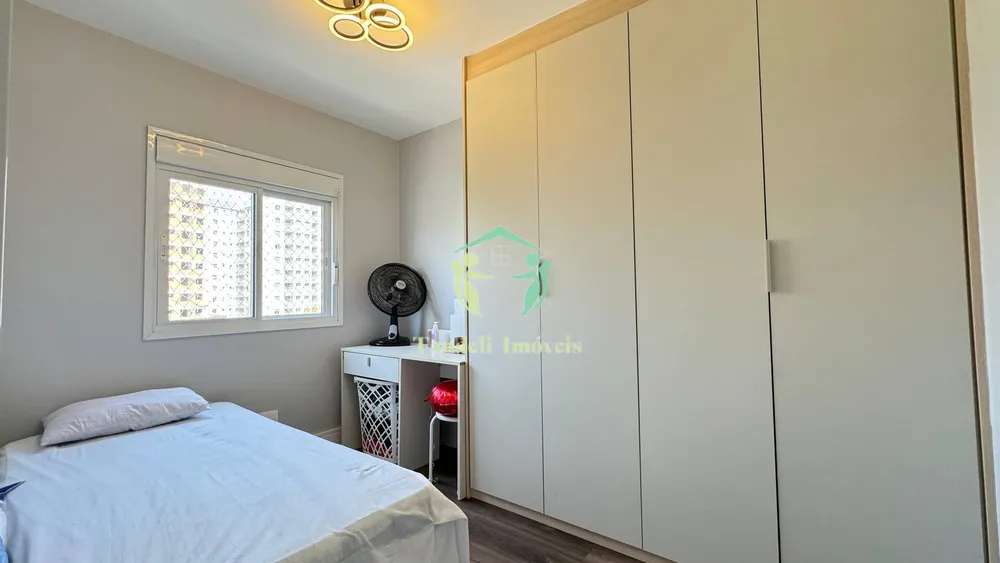 Apartamento, 2 quartos, 67 m² - Foto 7