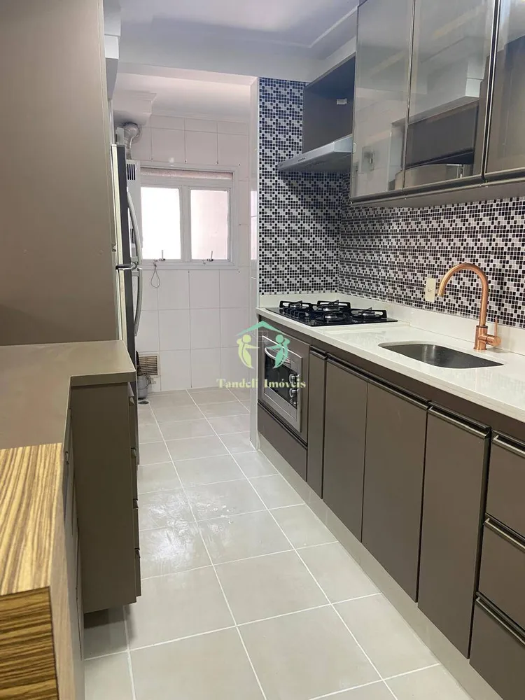 Apartamento, 3 quartos, 87 m² - Foto 1