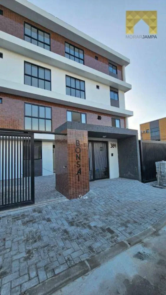 Apartamento, 3 quartos, 70 m² - Foto 1