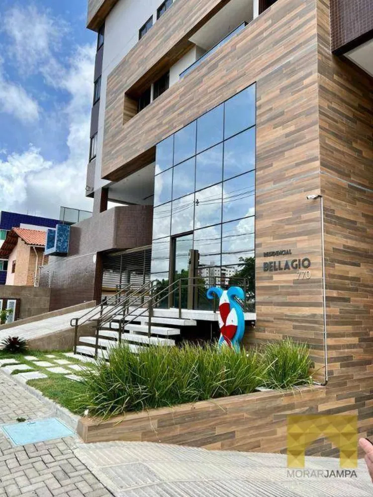 Apartamento, 3 quartos, 77 m² - Foto 1