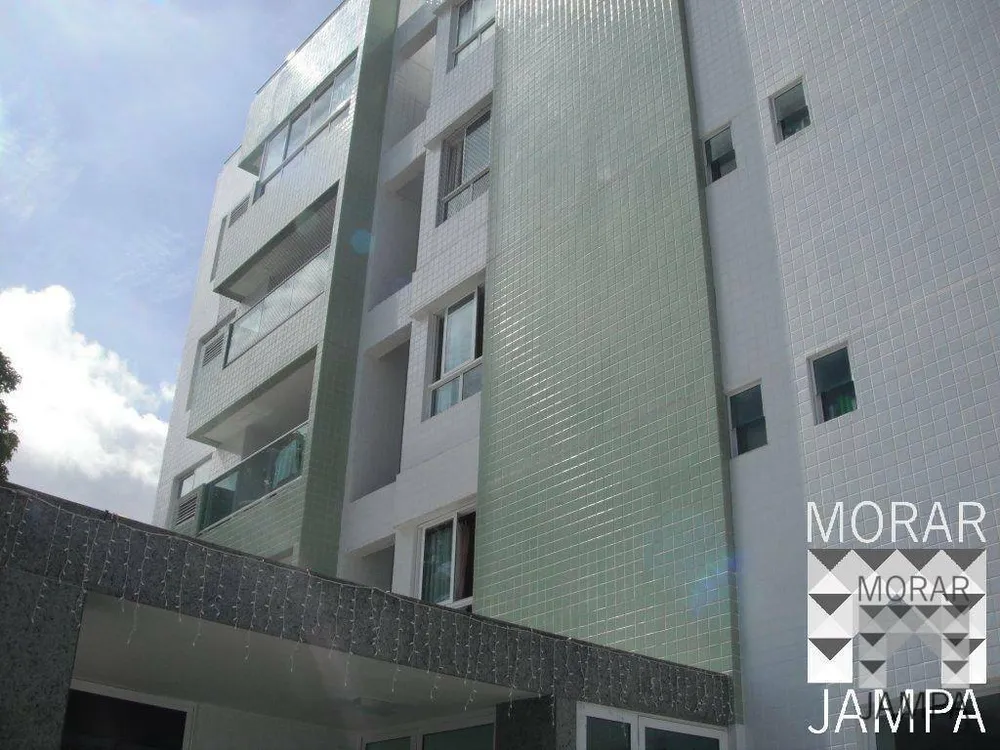 Cobertura, 2 quartos, 120 m² - Foto 1