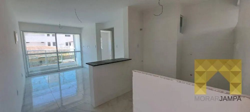 Apartamento, 2 quartos, 51 m² - Foto 1
