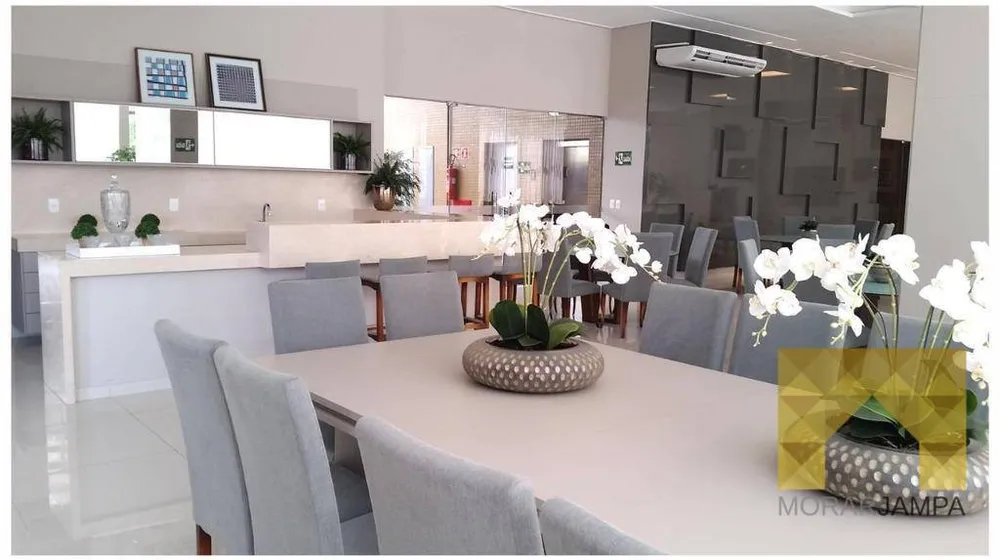 Apartamento, 4 quartos, 206 m² - Foto 1
