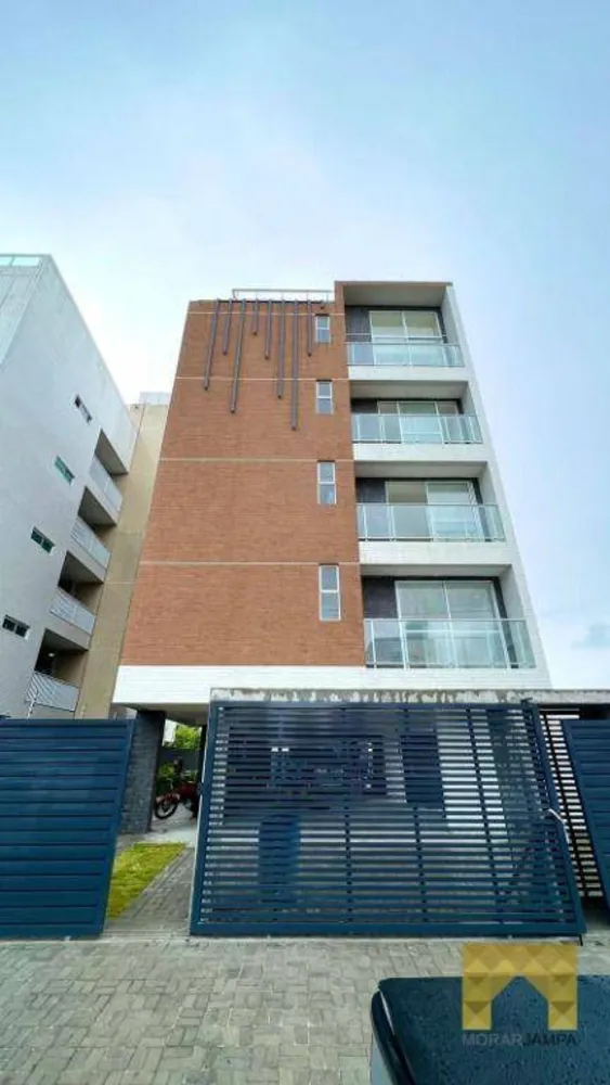 Apartamento, 2 quartos, 52 m² - Foto 3