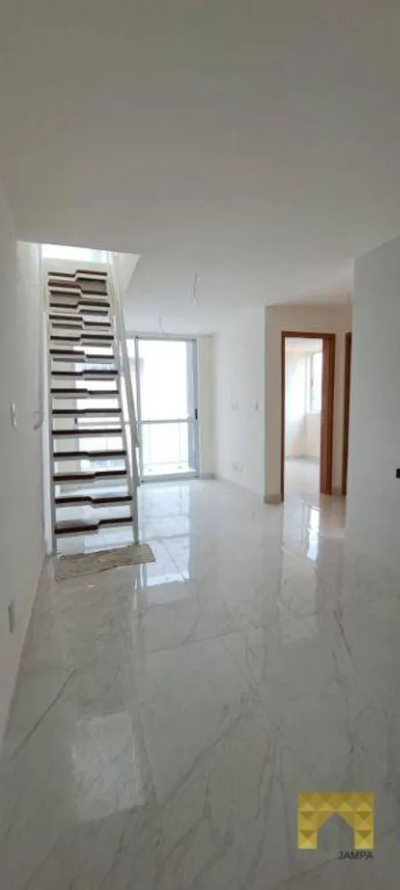 Apartamento, 2 quartos, 86 m² - Foto 1