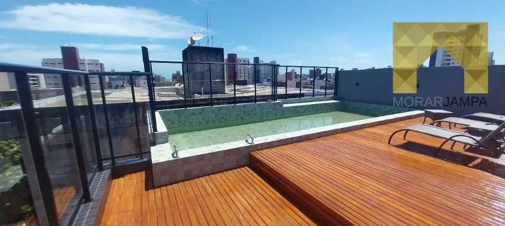 Apartamento, 2 quartos, 48 m² - Foto 1