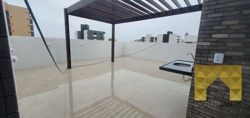 Apartamento, 2 quartos, 54 m² - Foto 2