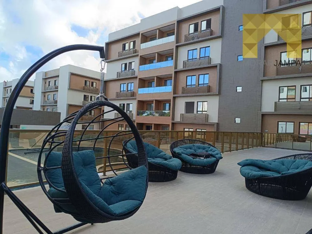 Apartamento, 2 quartos, 53 m² - Foto 1