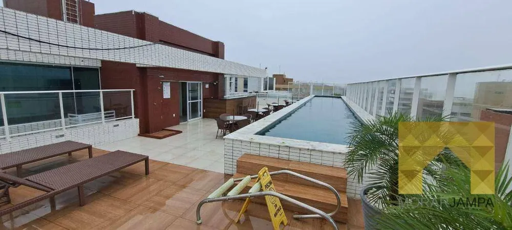 Apartamento, 3 quartos, 91 m² - Foto 1