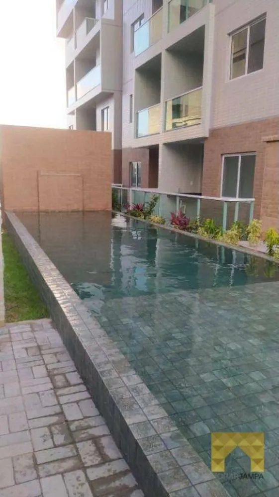 Apartamento, 2 quartos, 54 m² - Foto 1