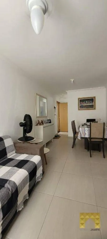 Apartamento, 2 quartos, 58 m² - Foto 1