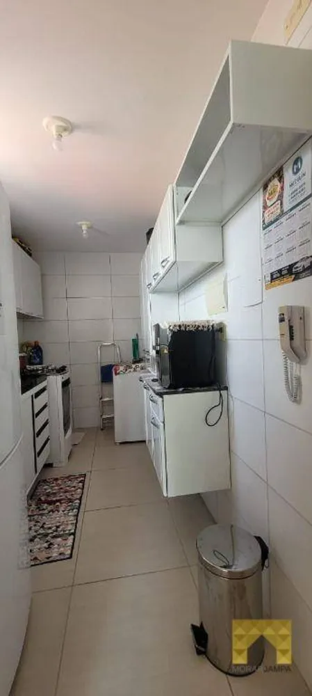 Apartamento, 2 quartos, 58 m² - Foto 4