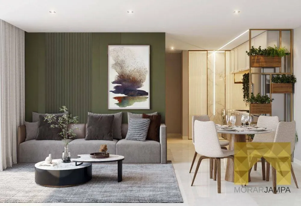Apartamento, 2 quartos, 63 m² - Foto 1