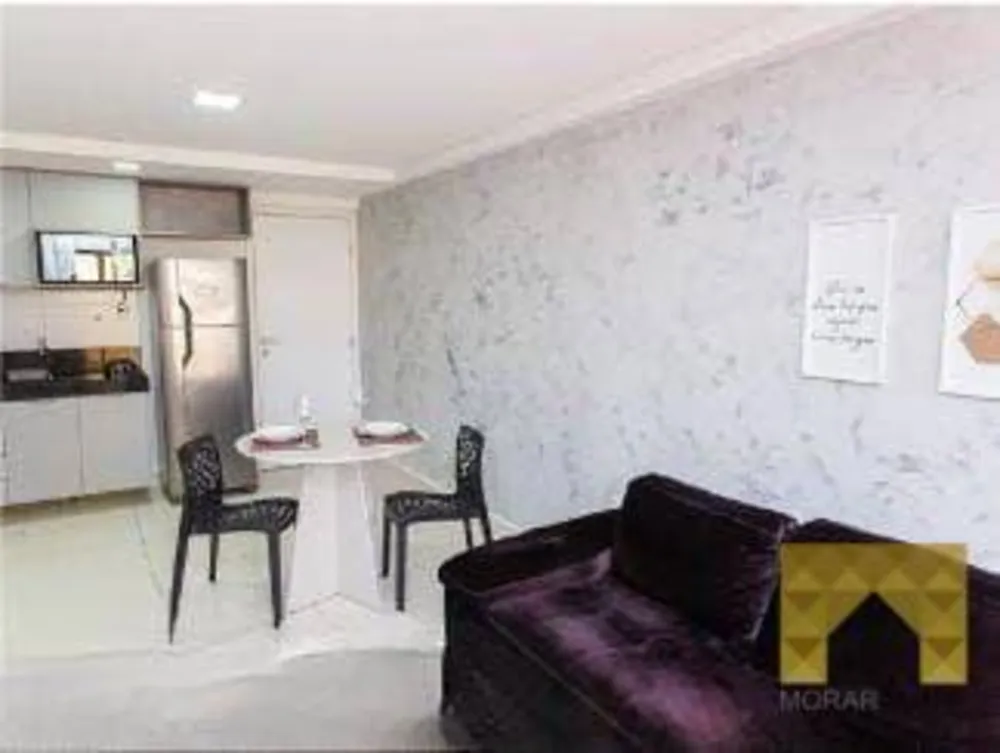 Apartamento, 1 quarto, 41 m² - Foto 1