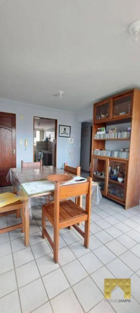 Apartamento, 2 quartos, 54 m² - Foto 4
