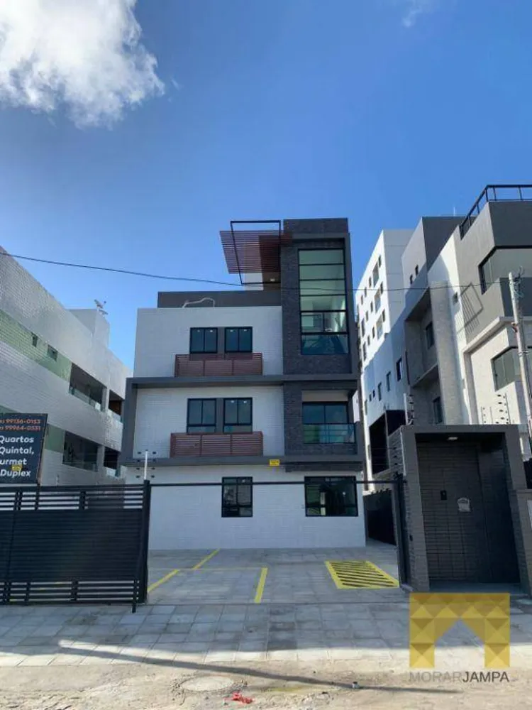 Apartamento, 3 quartos, 74 m² - Foto 1