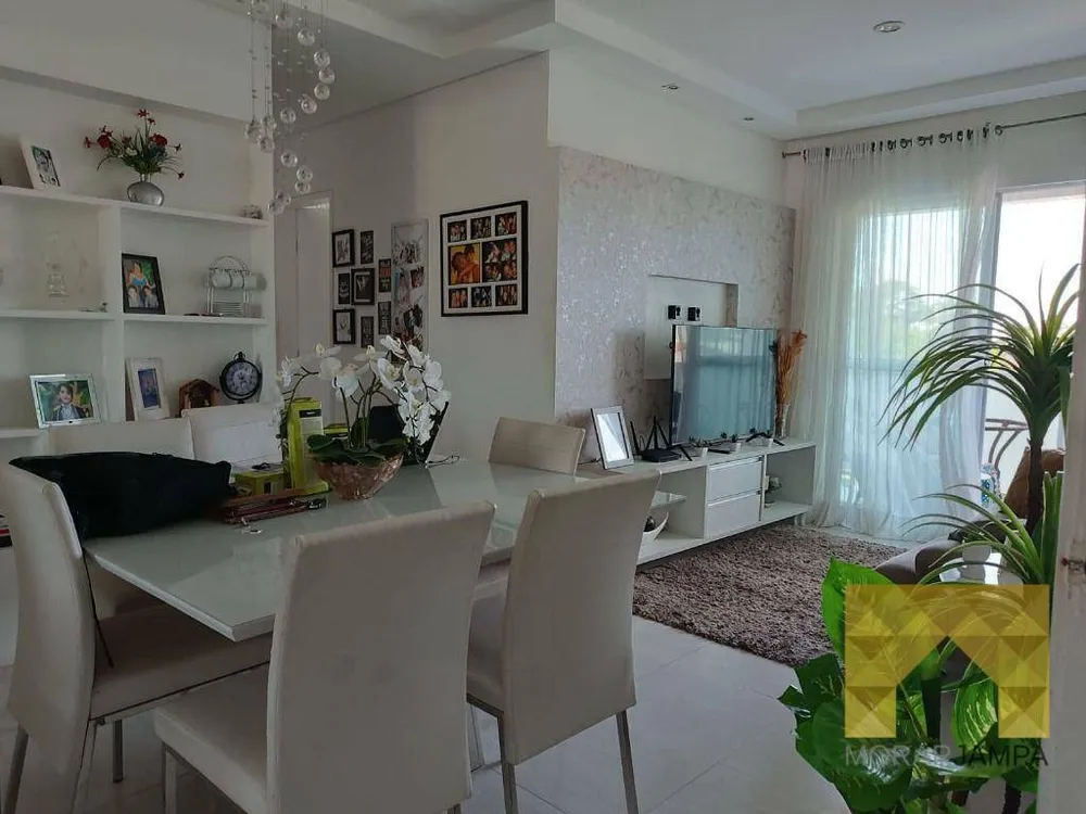 Apartamento, 2 quartos, 68 m² - Foto 1