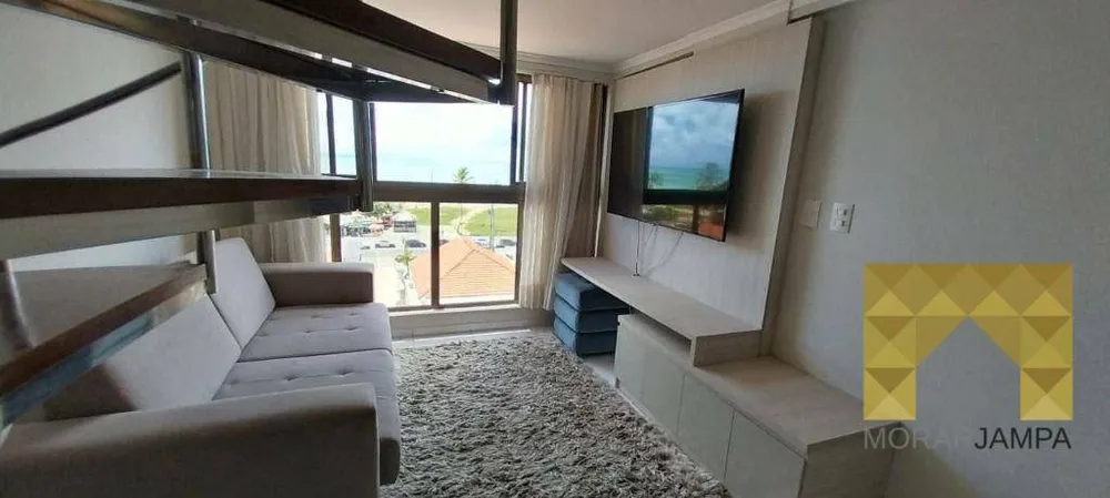 Apartamento, 2 quartos, 133 m² - Foto 1