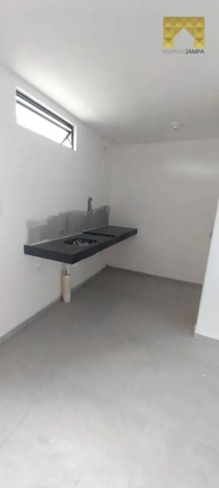 Apartamento, 2 quartos, 52 m² - Foto 4