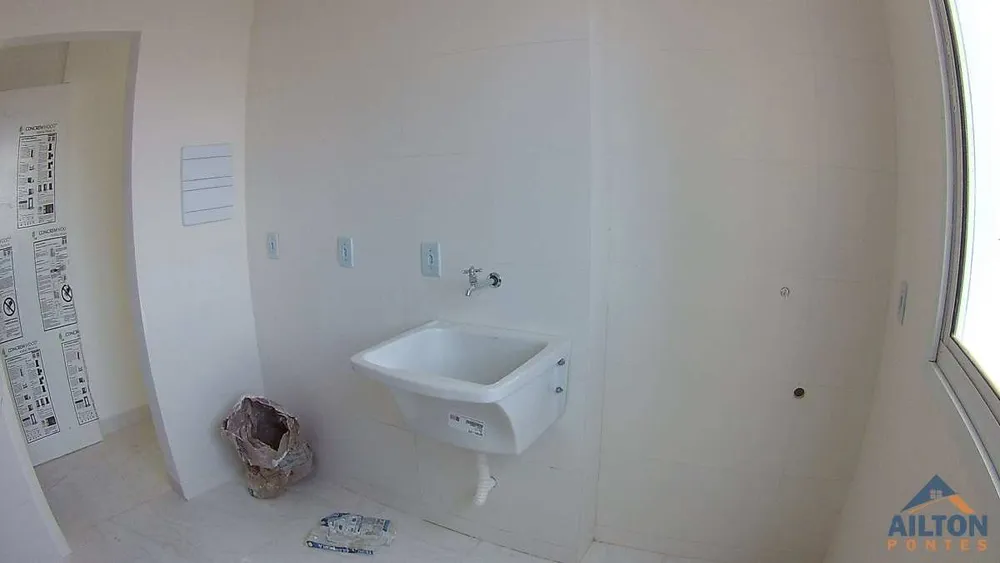 Apartamento, 2 quartos, 60 m² - Foto 11