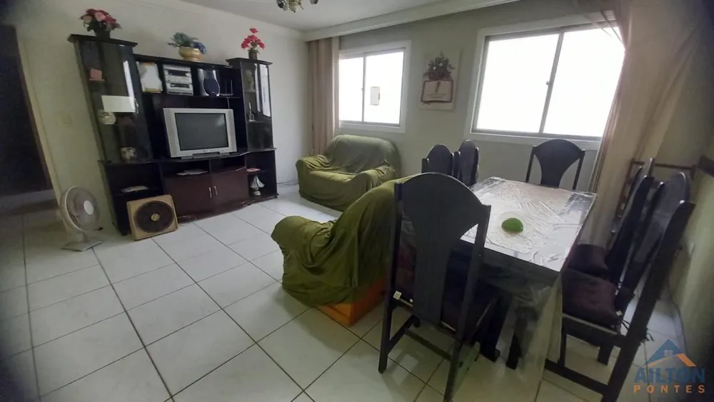 Apartamento, 2 quartos, 85 m² - Foto 1