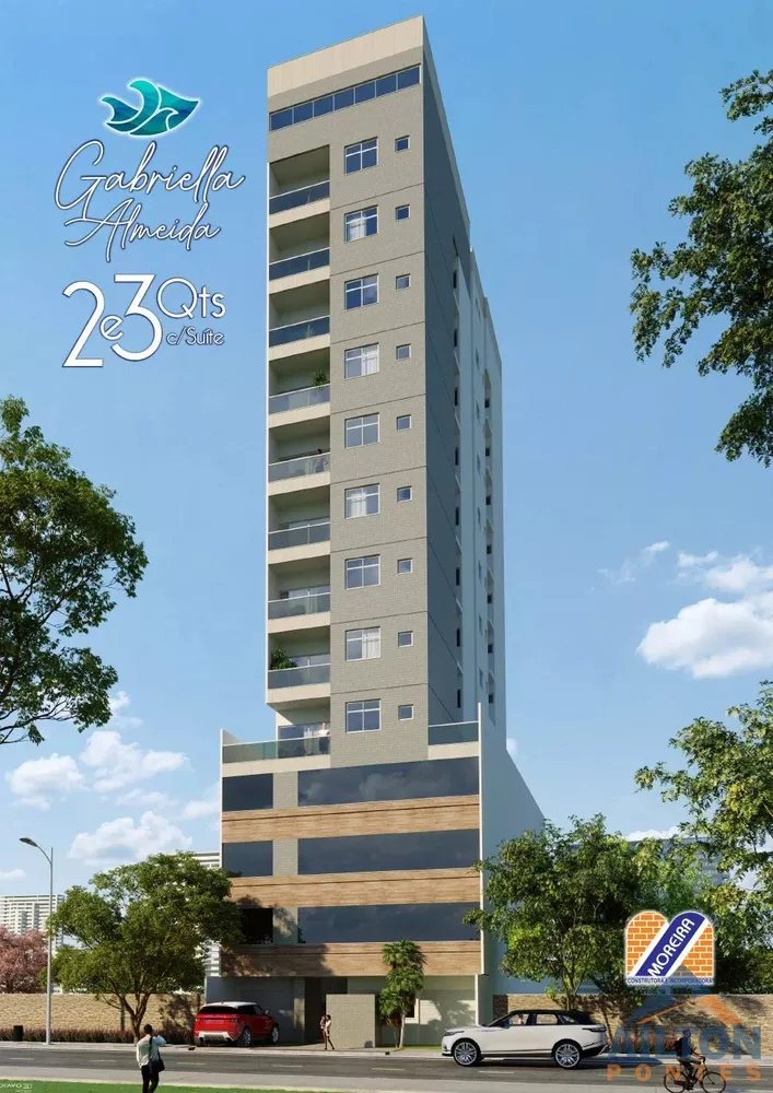 Apartamento, 2 quartos, 90 m² - Foto 2