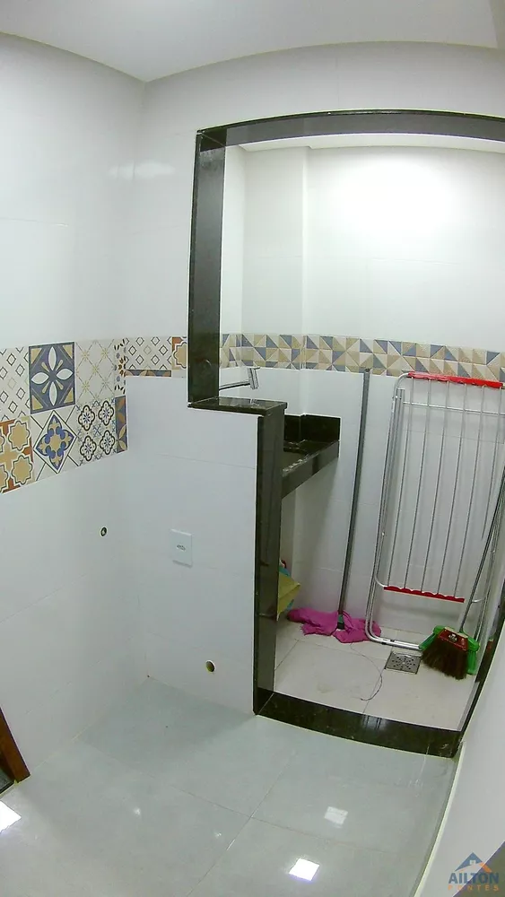 Apartamento, 2 quartos, 75 m² - Foto 1