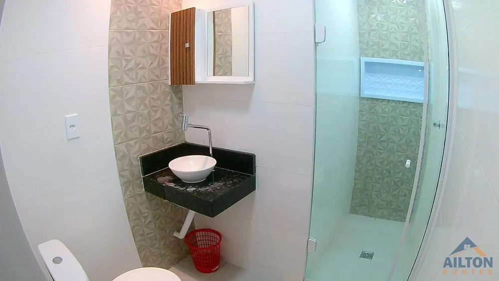 Apartamento, 2 quartos, 75 m² - Foto 13