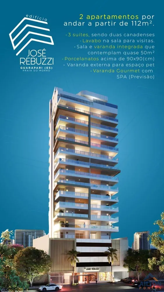 Apartamento, 3 quartos, 115 m² - Foto 2