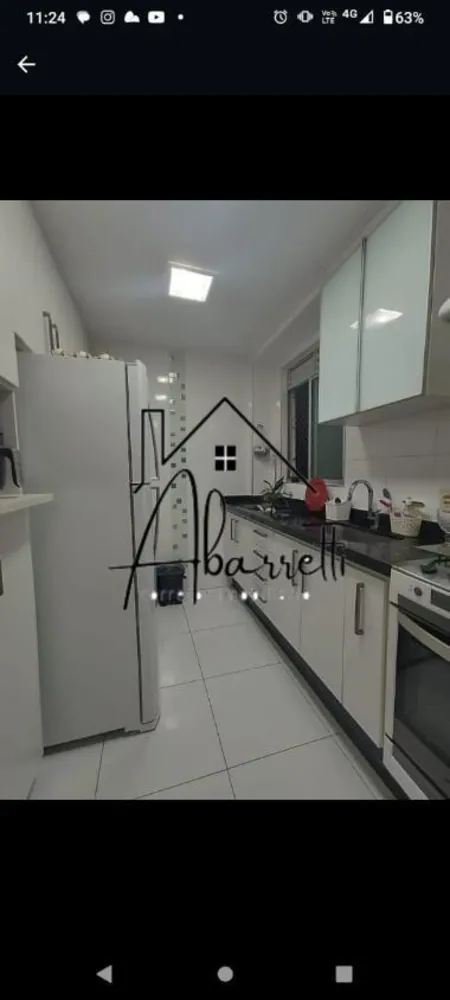 Apartamento, 2 quartos, 46 m² - Foto 1
