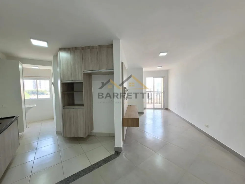 Apartamento, 2 quartos - Foto 1